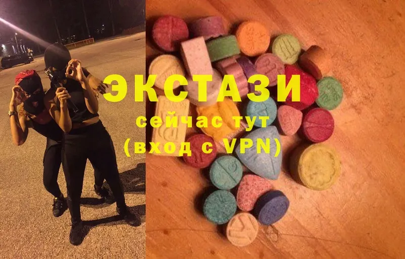 как найти закладки  мега ССЫЛКА  Ecstasy 99%  Петушки 